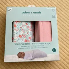 aden + anais ラップスワドル0-3ヶ月