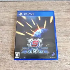 PS4 地球防衛軍5