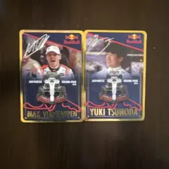 Item thumbnail for item 0d4af10f-c4e8-4253-8fd3-037e59adc9e8