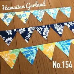 Item thumbnail for item 7f1fec14-725d-4300-aa3d-547391d9a59a