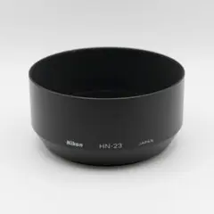 Nikon HN-23 レンズフード 純正品