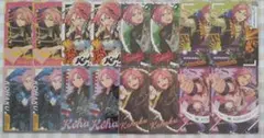 あんさんぶるスターズ 桜河こはく