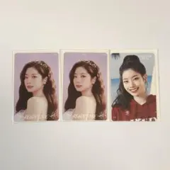 TWICE ダヒョン　READY TO BE FCくじ クリアカード