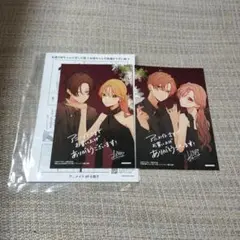 2026年最新】友達の姉ちゃんに恋した話と姉ちゃんの友達がうざい話の