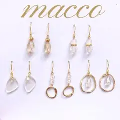 ハンドメイドピアス　クリア系　セット売り