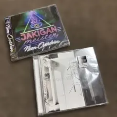 【2枚セット】JAKIGAN MEISTER NIGHTMARE CD
