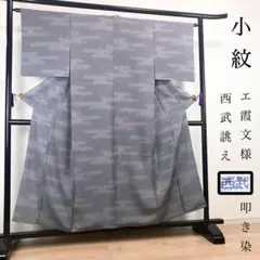 Item thumbnail for item 6b636b09-04a3-4c1a-8983-53b0692e7894