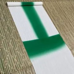 【新品未使用】裏地＜白色・緑ぼかし＞長さ４ｍ２０ｃｍ　正絹　反物