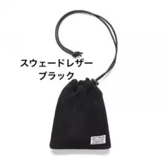 巾着メンズ
