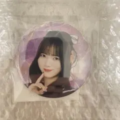 村川緋杏10周年すきくじ - メルカリ