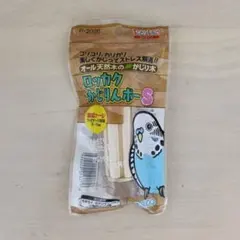 ロッカクかじりんボー Sのサムネイル