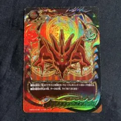 2025年最新】バディファイトデッキの人気アイテム - メルカリ