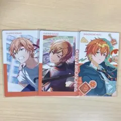 プロセカ 東雲彰人 エピカ