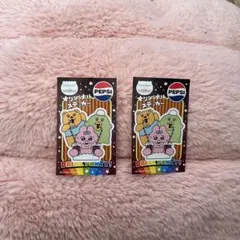 SUNTORY×可哀想に！おぱんちゅうさぎ　2枚