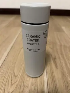 京セラCERAMIC COATED MUG BOTTLE 300mlのサムネイル