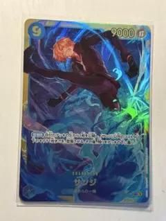 2025年最新】サンジ sec op06-119の人気アイテム - メルカリ