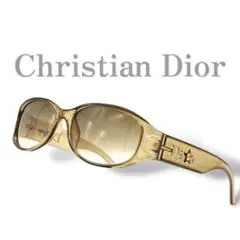 Archive SHINY Dior 3 square sunglasses