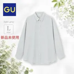 新品未使用GU シアーオーバーサイズシャツ　light gray Lサイズのサムネイル