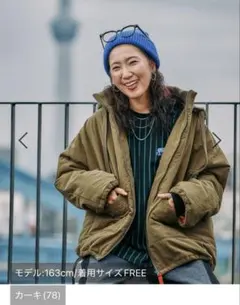 2025年最新】niko and misayoの人気アイテム - メルカリ