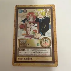 ワンピース カードダス サンジ フェミニスト C80