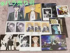 剣持刀也　伏見ガク　ブロマイド&チェキ　まとめ売り