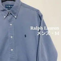 POLO RALPH LAUREN 長袖シャツのサムネイル