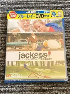ジャッカス/クソジジイのアメリカ横断チン道中 ブルーレイ+DVDセット('14米