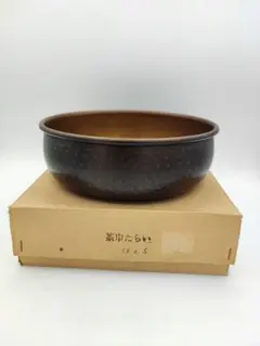 2026年最新】茶道具 茶巾たらいの人気アイテム - メルカリ