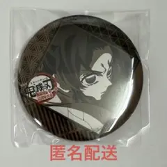 鬼滅の刃 ufotable DINING 胡蝶しのぶ 缶バッジ