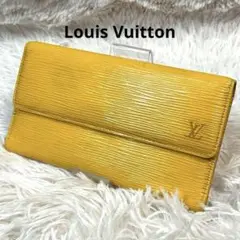 ルイヴィトン　エピ　M63579 ポルトモネクレディ