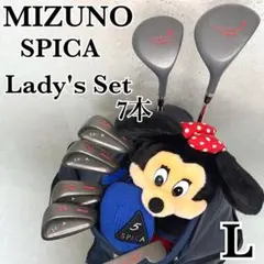 ミズノ　SPICA 11本セット アイアンセット ミズノ SPICA オリジナルカーボン 5～9.P.S 選択なし L