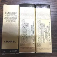CHANEL サブリマージュ デマキヤンコンフォート Ｎ　メークアップリムーバー