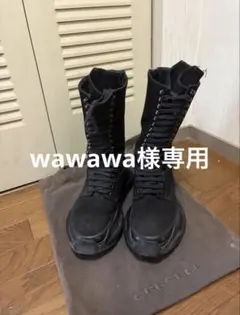 wawawa様専用ページ