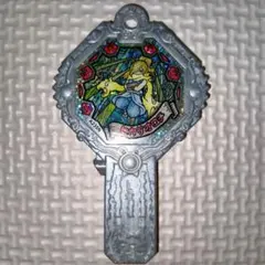 妖怪アーク　光オロチ