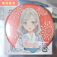 【スリーズブーケ シークレットセット】蓮ノ空 4thライブ 缶バッジ スリーズブーケ シークレットセット】蓮ノ空 4thライブ 缶バッジ