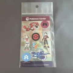 Item thumbnail for item 488ad056-eaf6-4864-9ef1-36b8ee715152