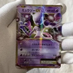 2026年最新】MデンリュウEX RR :1ED XY7 028/081-1ed PSA10の人気
