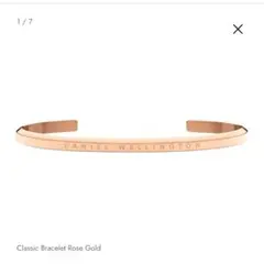 ダニエルウェリントン クラシックブレスレット ローズゴールドのサムネイル