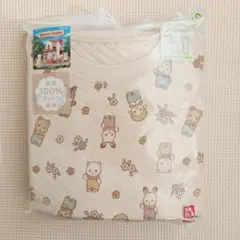 新品未開封★ユニクロ★キルトパジャマ シルバニアファミリー ピンク/110㎝