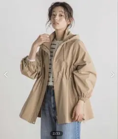 ベージュ フード付き マウンテンパーカー