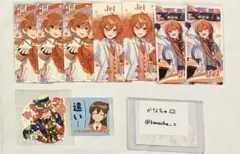 ジェルくん すとぷりグッズ ふぁみくじ