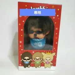 【新品】THEALFEE　モンチッチ　桜井賢 新品】THEALFEE モンチッチ 桜井賢 THE ALFEE モンチッチ