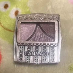 バ*ラ様 【アイシャドウ】キャンメイクCANMAKEジューシーピュアアイズ10廃