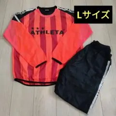 ATHLETA アスレタ ピステ上下 Lサイズ 蛍光 オレンジ 赤 黒