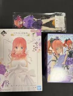 新品☆あんステ☆NBS☆Switch【逆先夏目】アニカフェ☆CoLotta - メルカリ