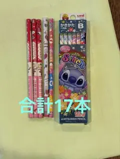 Item thumbnail for item 6e20000d-33b9-46cc-ae6f-46f82cfaa99c