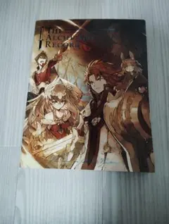 誰ガ為のアルケミスト Record 4 早期予約特典限定冊子 - メルカリ