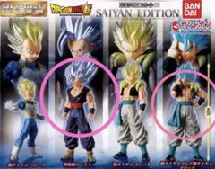 HGドラゴンボール02 SAIYAN EDITION 孫悟飯ビースト