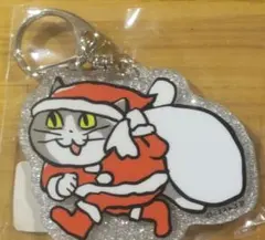 仕事猫 アクリルキーホルダー クリスマス サンタ【1206】