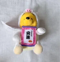 ディズニー　くまのプーさん ぬいぐるみ